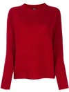 ASPESI RELAXED-FIT CREW NECK JUMPER