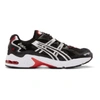 Asics Gel-kayano 5 Og Leather Trainers In Black