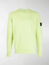 Stone Island Compass Badge Sweatshirt In Green