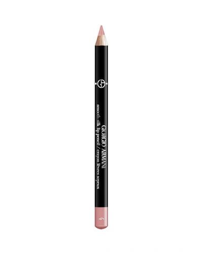 Giorgio Armani Smooth Silk Lip Pencil 6 0.04 oz/ 1.2 G