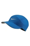 Nike Aerobill Tailwind Elite Baseball Cap In Indfrc