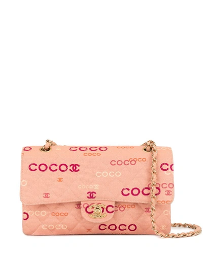 Pre-owned Chanel Quilted Cc Double Flap Chain Shoulder Bag In Pink