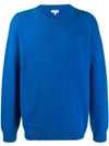 KENZO KNITTED CREW-NECK JUMPER
