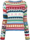 Lanvin Fair Isle-pattern Slim-fit Wool-blend Jumper In Multicolor