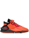 Y-3 Kaiwa Icon Low Top Sneakers In Orange