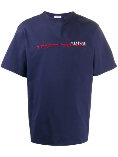 Adish Logo Print T-shirt In Blue