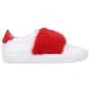 GIVENCHY LOW-TOP SNEAKERS URBAN STREET