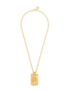 GUCCI GOLD TONE TEXTURED GG PENDANT NECKLACE