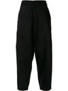 ATTACHMENT HIGH-RISE TAPERED TROUSERS