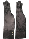RICK OWENS HIGH LEATHER GLOVES