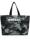 DIESEL REISETASCHE MIT CAMOUFLAGE-PRINT