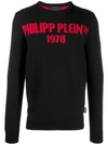 PHILIPP PLEIN PP1978 JUMPER