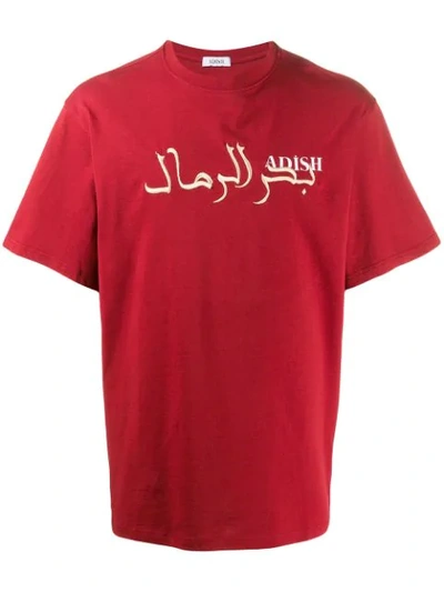 Adish Logo印花t恤 In Red