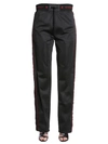 GIVENCHY TECHNICAL NEOPRENE JERSEY JOGGING TROUSERS