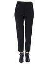 GIVENCHY CLASSIC FRESH WOOL TROUSERS