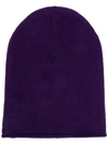 ALLUDE CHUNKY KNIT BEANIE HAT
