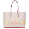 CHRISTIAN LOUBOUTIN CABATA SMALL IVORY LOGO TOTE,CL15152B