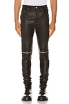 Amiri Mx2 Leather Pants In Black & Silver