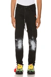 OFF-WHITE Slim Asymmetric Jeans,OFFF-MJ22
