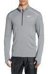 NIKE DRI-FIT ELEMENT 3.0 HALF-ZIP TOP,BV4721