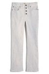Madewell Cali Button Front Demi-boot Corduroy Pants In Cool Fog