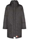 Martine Rose Wenger Padded Parka Coat In Grey
