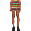 AGR AGR SSENSE EXCLUSIVE MULTICOLOR DYED SKIRT