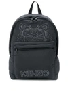 KENZO PADDED TIGER BACKPACK