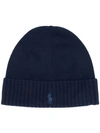 POLO RALPH LAUREN EMBROIDERED LOGO BEANIE