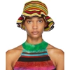 AGR AGR SSENSE EXCLUSIVE MULTICOLOR CROCHET BUCKET HAT