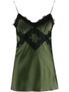 DOROTHEE SCHUMACHER SHIMMERING MYSTERY CAMISOLE