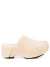 JIL SANDER SHEARLING SLIP-ON CLOGS