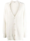 STELLA MCCARTNEY CHUNKY RIBBED KNIT CARDIGAN