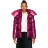 MONCLER MONCLER PURPLE DOWN WILSON JACKET