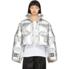 OFF-WHITE OFF-WHITE SILVER DOWN 3D CROPPED PUFFER