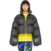 OFF-WHITE OFF-WHITE BLACK DOWN 3D CROPPED PUFFER JACKET