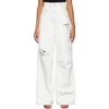 OFF-WHITE OFF-WHITE WHITE OVERSIZE TOMBOY JEANS