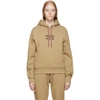 BURBERRY BURBERRY BEIGE POULTER HOODIE