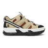 Burberry The Union Logo Platform Sneaker In Beige