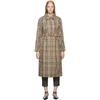 BURBERRY BURBERRY BEIGE KEMPTON TRENCH COAT