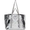 OFF-WHITE SILVER NEW COMMERCIAL TOTE