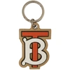 BURBERRY BURBERRY BEIGE AND RED RUBBER NOVELTY LOGO KEYCHAIN