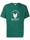 KENZO HEART EYE T-SHIRT