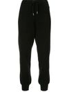 BARRIE DRAWSTRING TRACK TROUSERS