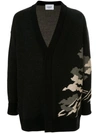 DONDUP OVERSIZED EMBROIDERED CARDIGAN