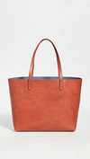 Mansur Gavriel Large Tote Bag In Brandy/avion