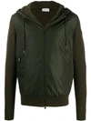 MONCLER MAGLIONE TRICOT HOODED CARDIGAN