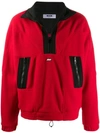 Msgm Zip Sweatshirt In Red