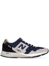 NEW BALANCE TRAIL 575 LOW-TOP SNEAKERS
