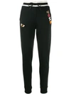 PUMA FITTED TRACK TROUSERS